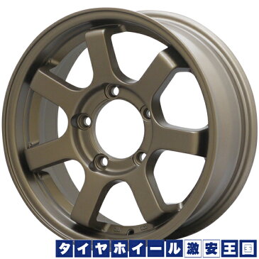 【取付対象】ジムニー 175/80R16 91S NANKANG ナンカン FT7 モリタ MRT LW7 5.5J-16インチ ブロンズ 新品サマータイヤホイール 4本セット