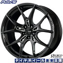 【取付対象】送料無料 215/40R18 WINRUN ウィンラン R330 レイズ グラムライツ 57FXZ 7.5J-18インチ 5穴 114.3mm 新品 サマータイヤ ホイールセット