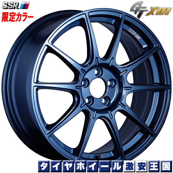 【取付対象】送料無料 225/40R18 フェデラル FEDERAL 595RS-PRO SSR スピードスター GTX01 ブルーガンメタ 7.5J-18インチ 5穴 100mm 新品サマータイヤ ホイール4本セット