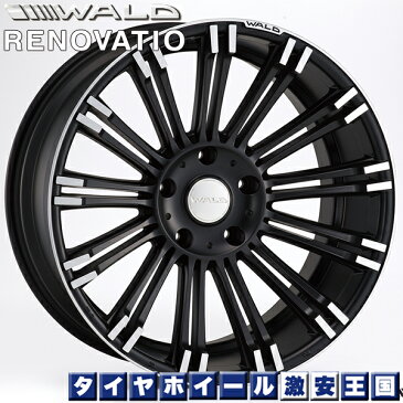 【送料無料】 285/55R20 20インチ WALD RENOVATIO 1 レノヴァティオ 9.5J 20inch 5H/150 BF Goodrich BFグッドリッチ KO2 ブラックレター 新品サマータイヤ ホイール4本セット ランドクルーザー200,レクサスLX570などに