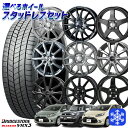 175/60R16 2023年製 選べるホイール BRIDGESTONE ブリヂストン ブリザックVRX3 16インチ 6.0J 4H100 コンパクトカー用 新品スタッドレスタイヤ ホイール 4本セット 175/60-16 175-60-16 175/60/16 1756016