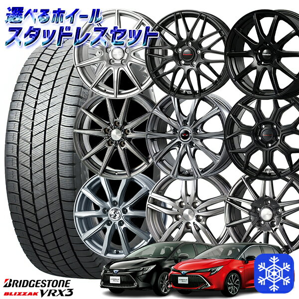 205/55R16 2022～2023年製 選べるホイール BRIDGESTONE ブリヂストン ブリザック VRX3 16インチ 6.5J 5H100 新品 スタッドレスタイヤホイール 4本セット 送料無料 （2055516 205/55-16 205/55/16）