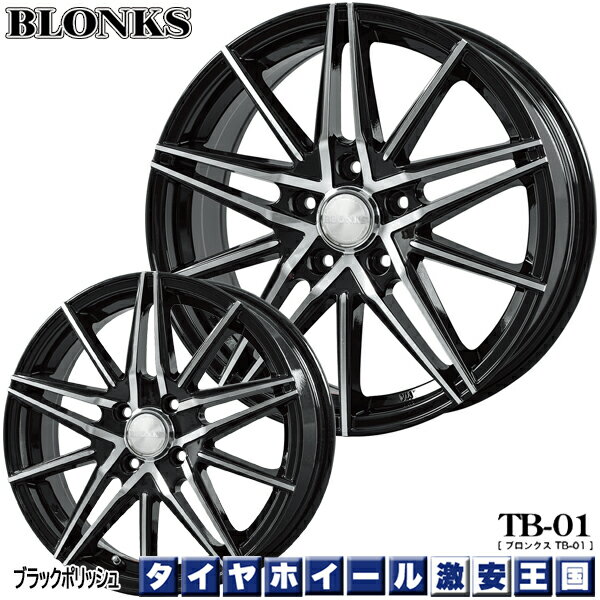 取付対象 Vrx 送料無料 165 45r16 Falken ファルケン ファルケン Ze914f ブロンクス デリカ Blonks Tb01 ブラックポリッシュ 5 0j 16インチ 軽自動車用 新品 サマータイヤ ホイール4本セット タイヤホイール激安王国 送料無料 165 45 16インチ Falken Ze914f 軽自動車
