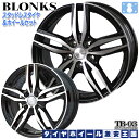 【送料無料】 2016-2017年製 DUNLOP ダンロッ...