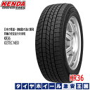 【取付対象】【送料無料】【2018-2019年製】 KENDA ケンダ アイステックネオ KR36 235/50R18 18インチ スタッドレスタイヤ 単品