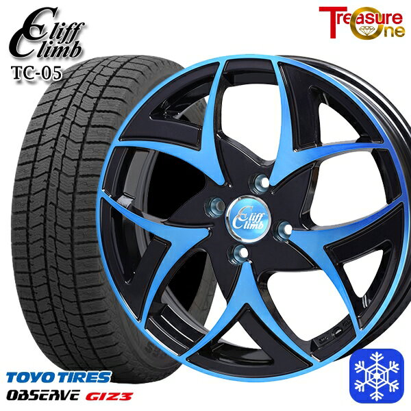 スタッドレスタイヤホイール4本セット 165/55R15 N-BOX タント 2024年製 トーヨー オブザーブ ギズ3 トレジャーワン クリフクライム TC05 BP/ブルークリア 15インチ 4.5J 4H100