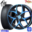 ytΏہz175/60R16 ANA NXr[ 2022`2023N _bv EB^[}bNX WM03 gW[ NtNC TC05 BP/u[NA 16C` 6.0J 4 100 X^bhX^CzC[4{Zbg 