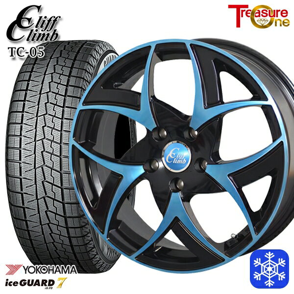 スタッドレスタイヤホイール4本セット 205/55R17 ノア ヴォクシー 2021〜2022年製 ヨコハマ アイスガード IG70 トレジャーワン クリフクライム TC05 BP/ブルークリア 17インチ 6.5J 5H114.3