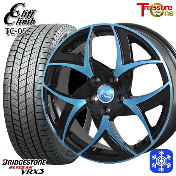 スタッドレスタイヤホイール4本セット 205/50R17 エスクァイア ステップワゴン 2023〜2024年製 ブリヂストン ブリザック VRX3 トレジャーワン クリフクライム TC05 BP/ブルークリア 17インチ 6.5J 5H114.3