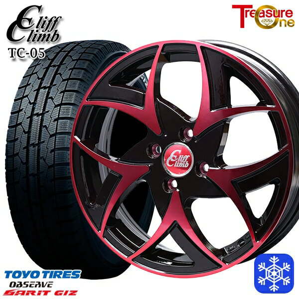 スタッドレスタイヤホイール4本セット 185/60R15 ヤリス ヴィッツ 2022〜2023年製 トーヨー ガリット ギズ トレジャーワン クリフクライム TC05 BP/レッドクリア 15インチ 5.5J 4H100