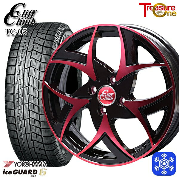 スタッドレスタイヤホイール4本セット 185/60R15 ヤリス ヴィッツ 2023〜2024年製 ヨコハマ アイスガード IG60 トレジャーワン クリフクライム TC05 BP/レッドクリア 15インチ 5.5J 4H100