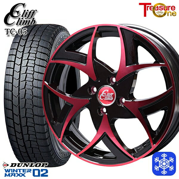 スタッドレスタイヤホイール4本セット 185/60R15 ヤリス ヴィッツ 2025年製 ダンロップ ウィンターマックス WM02 トレジャーワン クリフクライム TC05 BP/レッドクリア 15インチ 5.5J 4H100
