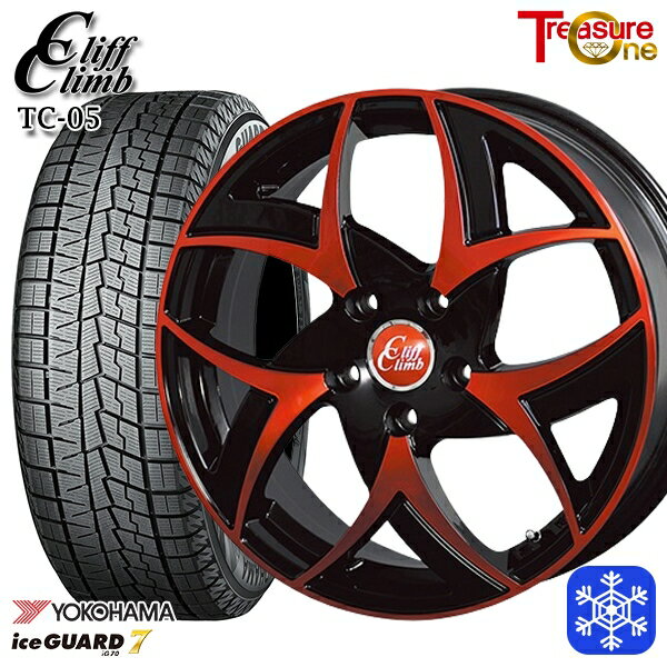 スタッドレス早割対象★215/45R17 ノア ヴォクシー 数量限定 2022〜2023年製 ヨコハマアイスガード7 IG70 トレジャーワン クリフクライム TC05 BP/レッドクリア 17インチ 6.5J 5H114.3