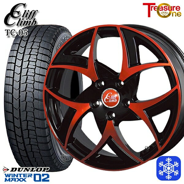 スタッドレス早割対象★215/60R17 96Q アルファード ヴェルファイア 2025年製 ダンロップ ウィンターマックス WM02 トレジャーワン クリフクライム TC05 BP/レッドクリア 17インチ 6.5J 5H114.3