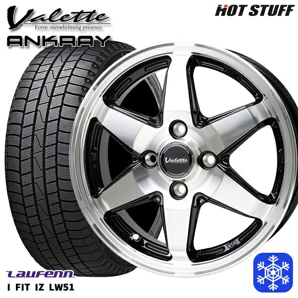 スタッドレスタイヤホイール4本セット 185/55R15 ノート マーチ デミオ 2022年製 ラウフェン LW51 HotStuff ヴァレット アンクレイ ブラックポリッシュ 15インチ 5.5J 4H100
