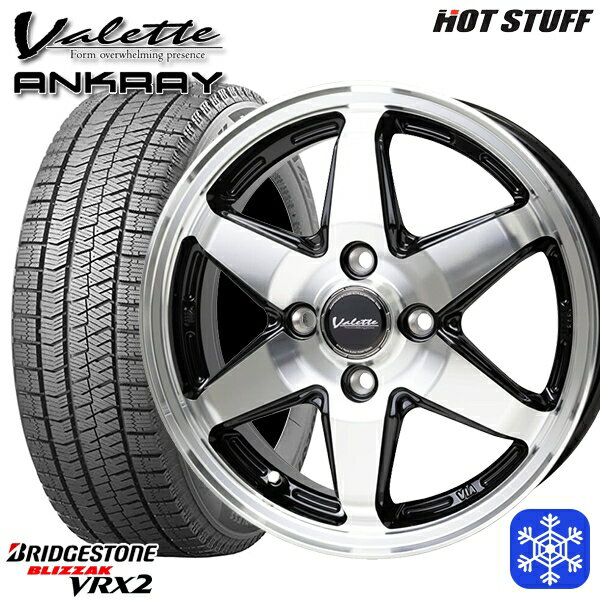 スタッドレスタイヤホイール4本セット 185/60R15 ヤリス ヴィッツ 2023〜2024年製 ブリヂストン ブリザック VRX2 HotStuff ヴァレット アンクレイ ブラックポリッシュ 15インチ 5.5J 4H100