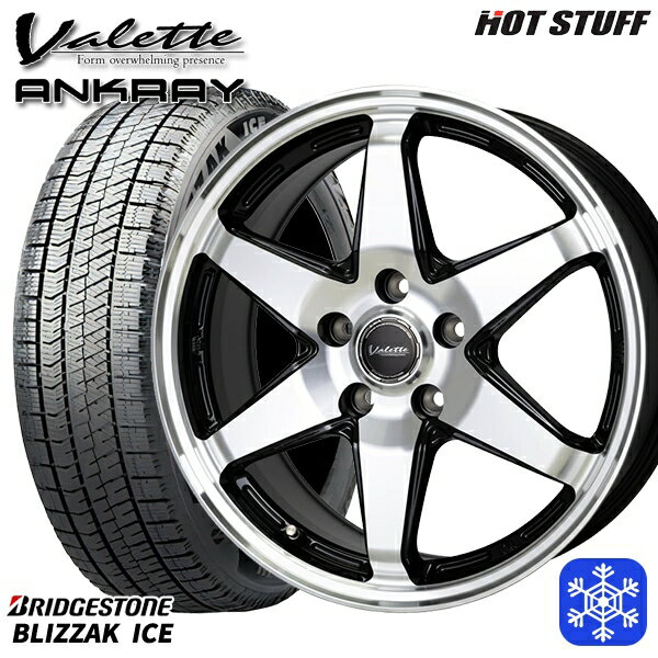 スタッドレスタイヤホイール4本セット 225/50R17 アテンザスポーツ エスティマ 2021〜2022年製 ブリヂストン ブリザックアイス HotStuff ヴァレット アンクレイ ブラックポリッシュ 17インチ 7.0J 5H114.3