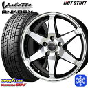 スタッドレスタイヤホイール4本セット 215/65R16 98Q アルファード ヴェルファイア 2024〜2025年製 グッドイヤー アイスナビSUV HotStuff ヴァレット アンクレイ BP 16インチ 6.0J 5H114.3