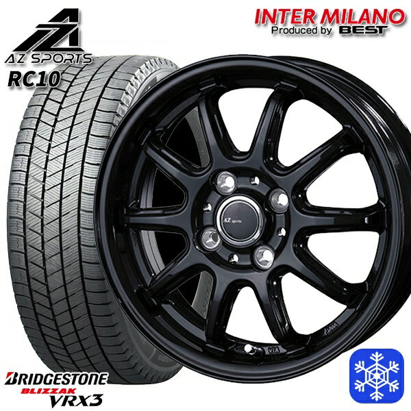 【取付対象】155/65R14 N-BOX タント 2022～2023年製 ブリヂストン ブリザック VRX3 インターミラノ AZ-Sports RC10 ブラック 14インチ 4.5J 4H100 スタッドレスタイヤホイール4本セット