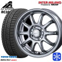 【取付対象】165/65R14 ハスラー ソリオ 2022〜2023年製 トーヨー オブザーブ ギズ2 インターミラノ AZ-Sports RC10 シルバー 14インチ 4.5J 4穴 100 スタッドレスタイヤホイール4本セット 送料無料