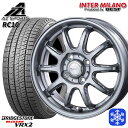 155/65R14 N-BOX タント 2023年製 ブリヂストン ブリザック VRX2 インターミラノ AZ-Sports RC10 シルバー 14インチ 4.5J 4穴 100 スタッドレスタイヤホイール4本セット 送料無料