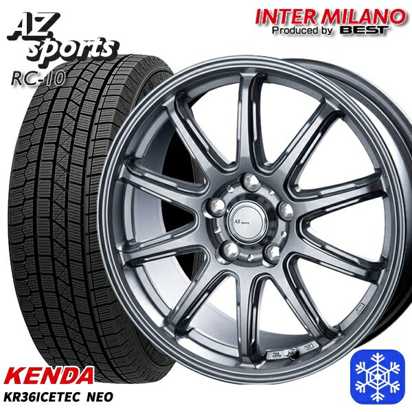 スタッドレスタイヤホイール4本セット 225/65R17 ハリアー RAV4 2024〜2025年製 ケンダ アイステックネオ KR36 インターミラノ AZ-Sports RC10 シルバー 17インチ 7.0J 5H114.3