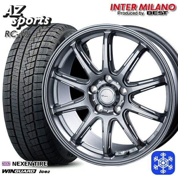 スタッドレスタイヤホイール4本セット 215/50R17 マツダ3 セレナ 2024〜2025年製 ネクセン ウィンガードアイス2 インターミラノ AZ-Sports RC10 シルバー 17インチ 7.0J 5H114.3
