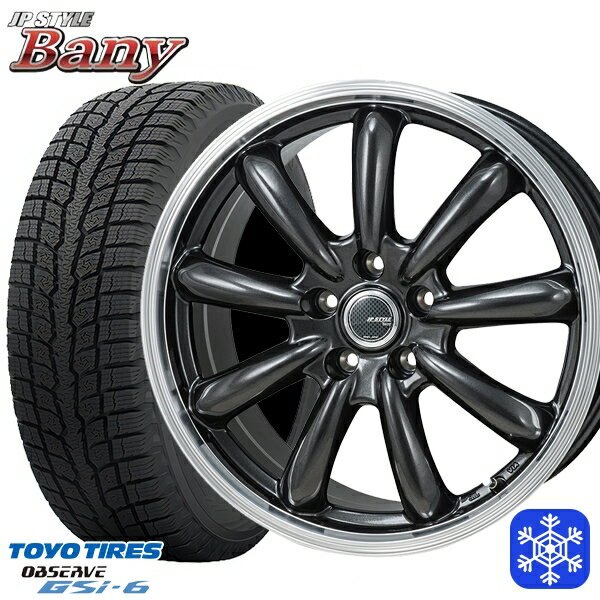 スタッドレスタイヤホイール4本セット 225/55R18 デリカD5 エクストレイル 2022〜2023年製 トーヨー オブザーブ GSi-6 MONZA JPスタイル バーニー 18インチ 8.0J 5H114.3