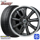 ytΏہz205/65R16 XNX 10At@[h 2022`2023N ObhC[ ACXir8 MONZA JPX^C o[j[ 16C` 6.5J 5 114.3 X^bhX^CzC[4{Zbg 