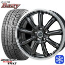 ytΏہz225/60R17 At@[h Ft@CA 2021`2022N uaXg uUbN VRX2 MONZA JPX^C o[j[ 17C` 7.0J 5 114.3 X^bhX^CzC[4{Zbg 