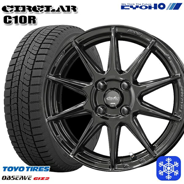 スタッドレスタイヤホイール4本セット 155/65R14 75Q 2023〜2024年製 トーヨー オブザーブ ギズ2 KYOHO サーキュラー C10R GB 14インチ 4.5J 4H100