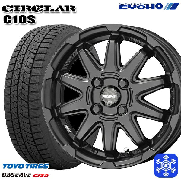 スタッドレスタイヤホイール4本セット 155/65R14 75Q 2023〜2024年製 トーヨー オブザーブ ギズ2 KYOHO サーキュラー C10S MB 14インチ 4.5J 4H100