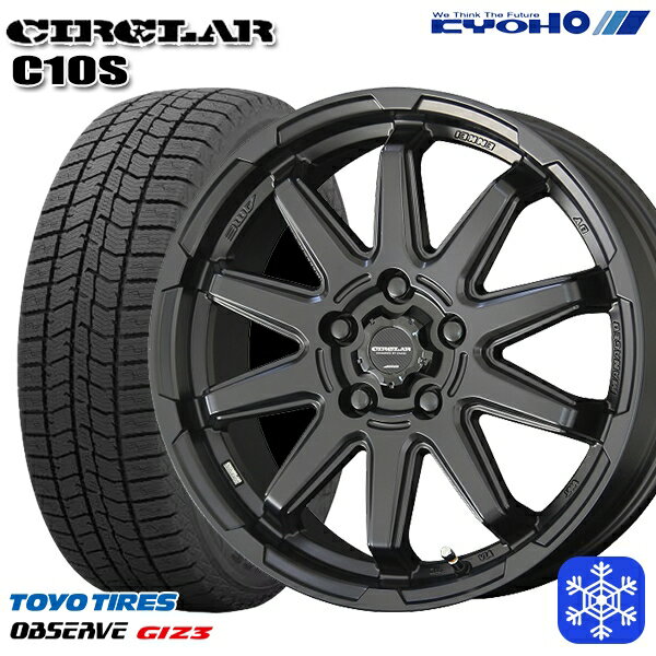 スタッドレスタイヤホイール4本セット 225/60R17 アルファード ヴェルファイア 2024年製 トーヨー オブザーブ ギズ3 KYOHO サーキュラー C10S MB 17インチ 7.0J 5H114.3