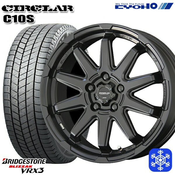 スタッドレスタイヤホイール4本セット 215/50R17 マツダ3 セレナ 2023〜2024年製 ブリヂストン ブリザック VRX3 KYOHO サーキュラー C10S MB 17インチ 7.0J 5H114.3