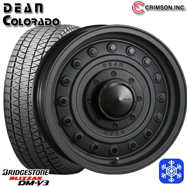 スタッドレスタイヤホイール4本セット 265/65R17 ハイラックス プラド 2024〜2025年製 ブリヂストン ブリザック DMV3 クリムソン ディーンコロラド MC 17インチ 8.0J 6H139.7