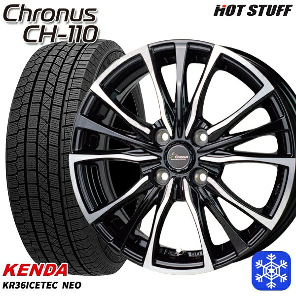 【取付対象】155/70R13 クリッパーリオ スクラムワゴン 2022年製 ケンダ アイステックネオ KR36 HotStuff クロノス CH110 メタリックブラックポリッシュ 13インチ 4.0J 4穴 100 スタッドレスタイヤホイール4本セット 送料無料