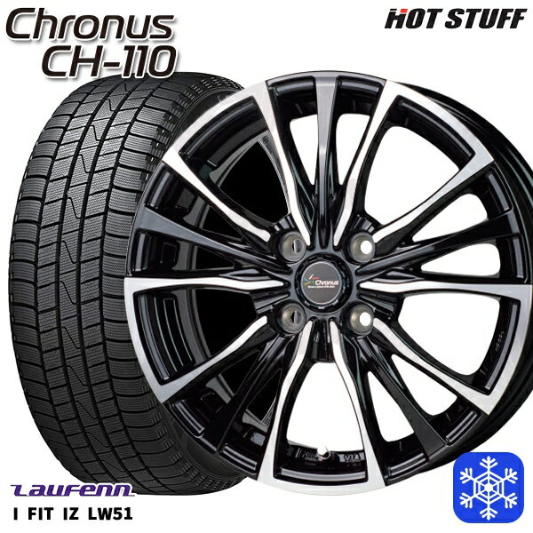 スタッドレスタイヤホイール4本セット 185/55R15 ノート マーチ デミオ 2022年製 ラウフェン LW51 HotStuff クロノス CH110 メタリックブラックポリッシュ 15インチ 5.5J 4H100