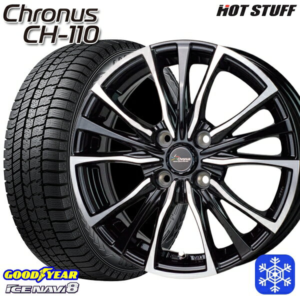 【取付対象】175/60R16 アクア クロスビー 2022〜2023年製 グッドイヤー アイスナビ8 HotStuff クロノス CH110 メタリックブラックポリッシュ 16インチ 6.0J 4穴 100 スタッドレスタイヤホイール4本セット 送料無料