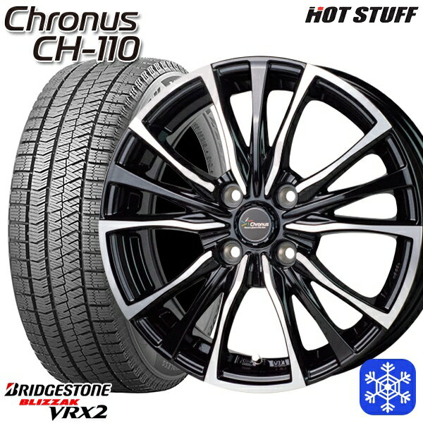 スタッドレスタイヤホイール4本セット 185/65R14 モビリオ ランサー 2021〜2022年製 ブリヂストン ブリザック VRX2 HotStuff クロノス CH110 メタリックブラックポリッシュ 14インチ 5.5J 4H100