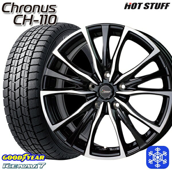 【取付対象】205/60R16 エスティマ マツダ3 2023年製 グッドイヤー アイスナビ7 HotStuff クロノス CH110 メタリックブラックポリッシュ 16インチ 6.5J 5穴 114.3 スタッドレスタイヤホイール4本セット 送料無料