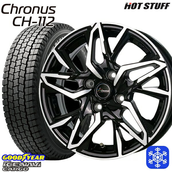 スタッドレスタイヤホイール4本セット 145R12 6PR （145/80R12） 2024〜2025年製 グッドイヤー アイスナビカーゴ HotStuff クロノス CH-112 メタリックブラックポリッシュ 12インチ 4.0J 4H100