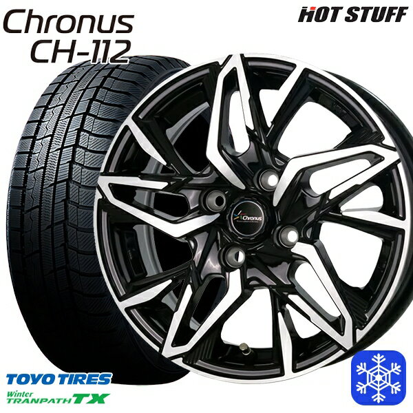 スタッドレスタイヤホイール4本セット 165/65R14 タンク ルーミー 2023〜2024年製 トーヨー ウィンター トランパス TX HotStuff クロノス CH112 MB/P 14インチ 5.5J 4H100