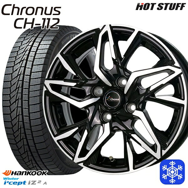 スタッドレスタイヤホイール4本セット 165/55R15 N-BOX タント 2025年製 HANKOOK ハンコック W626 HotStuff クロノス CH112 MB/P 15インチ 4.5J 4H100