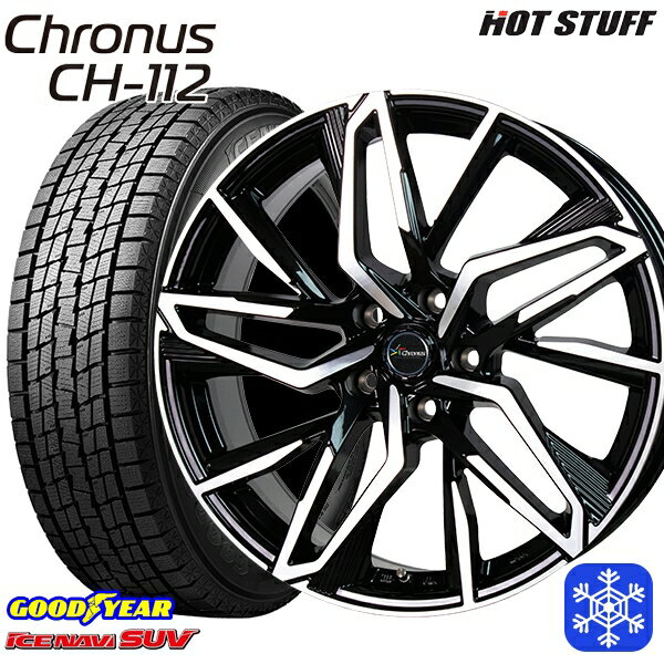 スタッドレスタイヤホイール4本セット 225/60R17 アルファード ヴェルファイア 2021〜2022年製 グッドイヤー アイスナビSUV HotStuff クロノス CH112 17インチ 7.0J 5H114.3