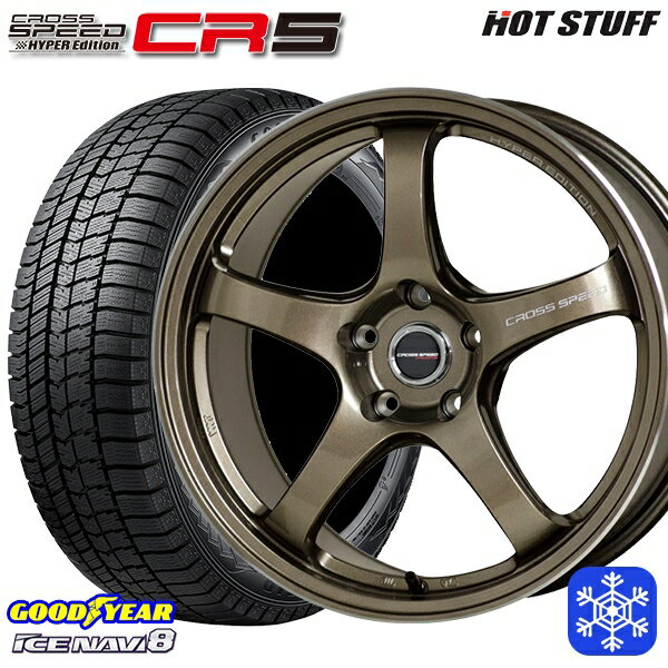 スタッドレスタイヤホイール4本セット 215/45R18 リーフ カムリ 2022〜2023年製 グッドイヤー アイスナビ8 HotStuff クロススピード CR5 ブロンズメタル 18インチ 7.5J 5H114.3