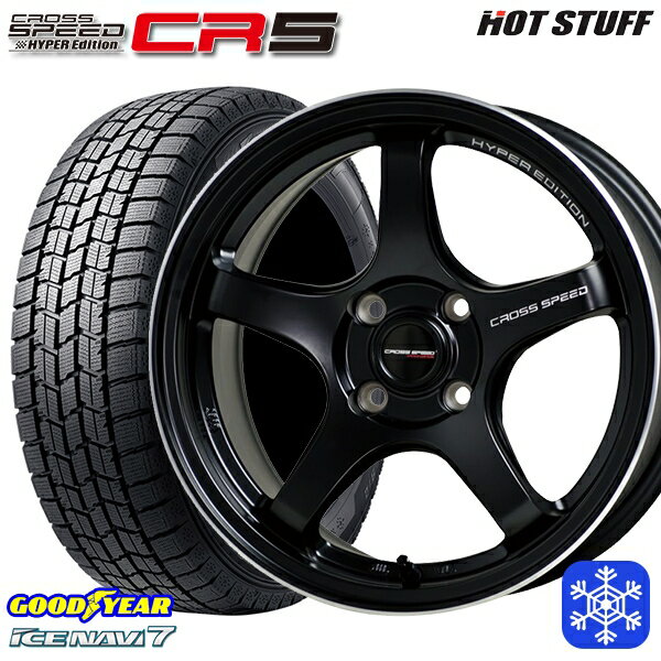 スタッドレスタイヤホイール4本セット 155/65R14 N-BOX タント 2022〜2023年製 グッドイヤー アイスナビ7 HotStuff クロススピード CR5 セミグロスブラック 14インチ 4.5J 4H100