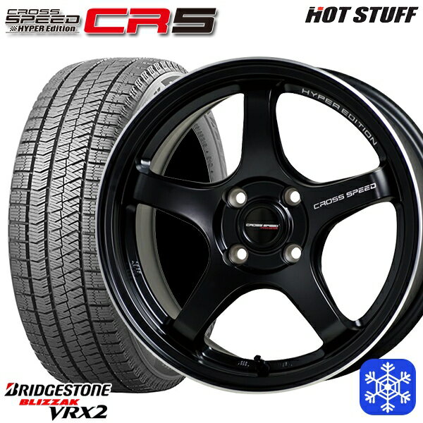 【取付対象】185/65R15 アクア ノート フィット 2021～2022年製 ブリヂストン ブリザック VRX2 HotStuff クロススピード CR5 セミグロスブラック 15インチ 5.5J 4H100 スタッドレスタイヤホイール4本セット