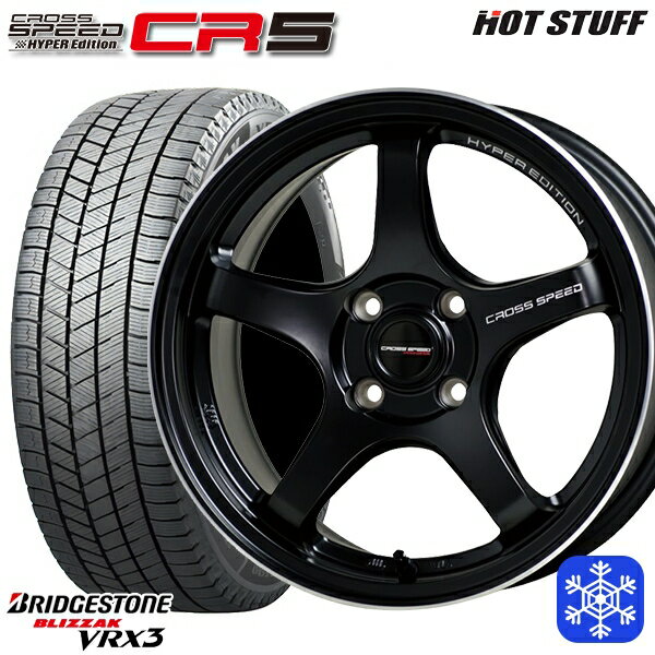 スタッドレスタイヤホイール4本セット 185/60R15 ヤリス ヴィッツ 2023〜2024年製 ブリヂストン ブリザック VRX3 HotStuff クロススピード CR5 セミグロスブラック 15インチ 5.5J 4H100