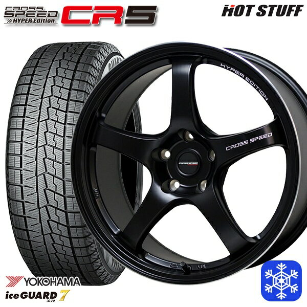 スタッドレスタイヤホイール4本セット 215/60R17 96Q アルファード ヴェルファイア 2022年製 ヨコハマアイスガード IG70 HotStuff クロススピード CR5 セミグロスブラック 17インチ 7.5J 5H114.3