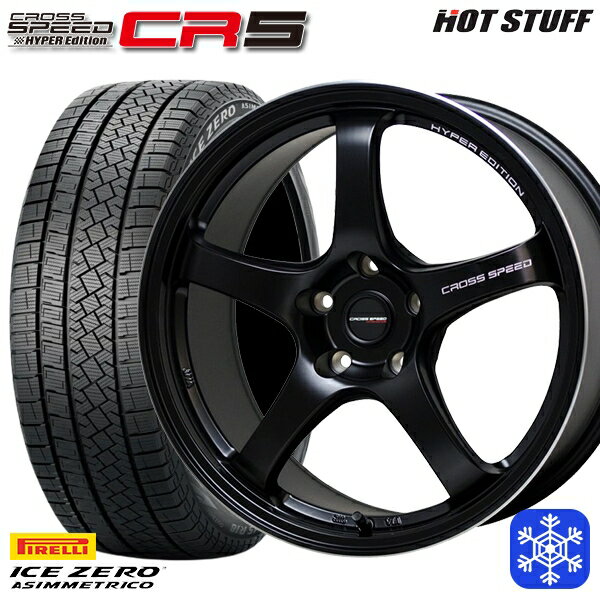 【取付対象】225/45R18 クラウン レヴォーグ 2022〜2023年製 ピレリ アイスゼロアシンメトリコ HotStuff クロススピード CR5 セミグロスブラック 18インチ 7.5J 5穴 114.3 スタッドレスタイヤホイール4本セット 送料無料